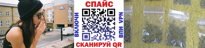 Бутират оксибутират  Кашира 