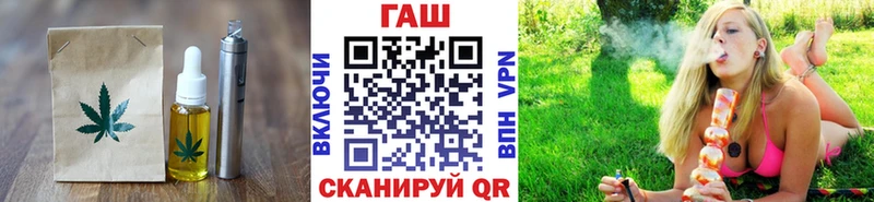 где купить наркоту Кашира Canna-Cookies конопля