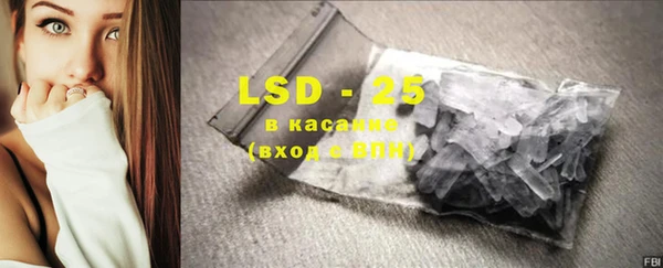 шишки Абдулино