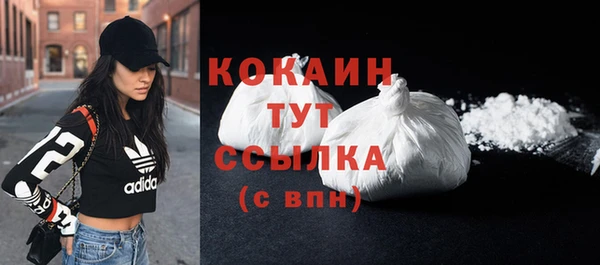прущая мука Протвино