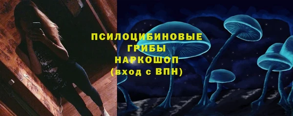 мефедрон мука Весьегонск