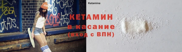 шишки Абдулино
