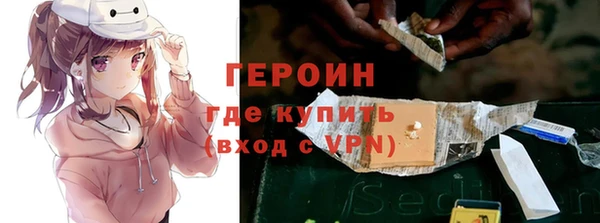 мефедрон VHQ Приозерск