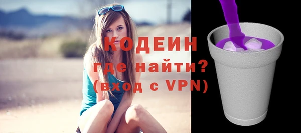 apvp Видное