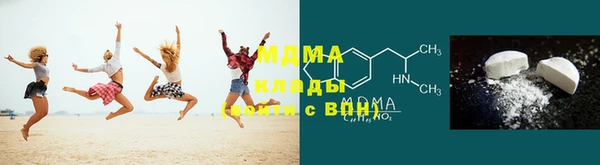 прущая мука Протвино