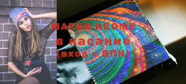 мефедрон мука Весьегонск