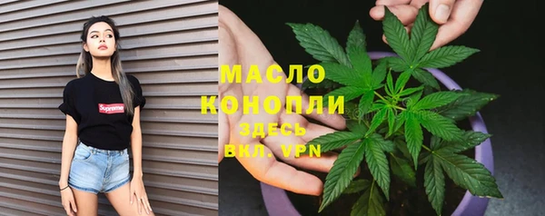apvp Видное