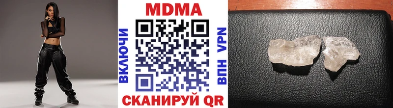 omg tor  Кашира  MDMA crystal 