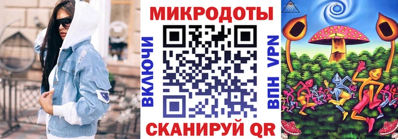 сколько стоит  Кашира  Псилоцибиновые грибы GOLDEN TEACHER 